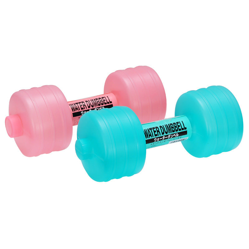 Body Building Water Weight Dumbbells